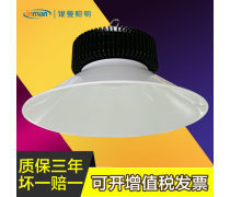 led照明灯具