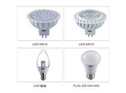 东林照明设施|东林灯具|东林官网_品牌库-万贯五金机电网