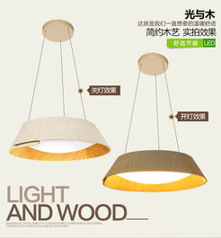 飞利浦逸合LED吊灯49021 简约之光，点亮现代生活美学