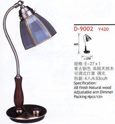 王牌照明-灯饰-灯具-台灯 - 王牌照明 - 九正(中国建材第一网)